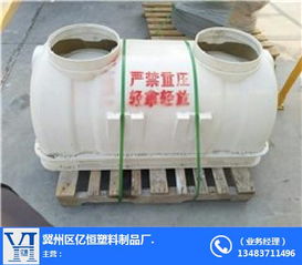 冀州亿恒 图 玻璃钢化粪池多少钱 玻璃钢化粪池