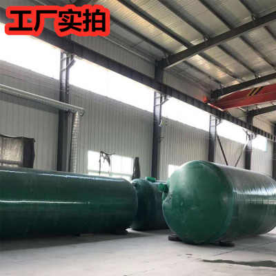 山东一体式化粪池与三格一体化粪池技术解析与应用优势